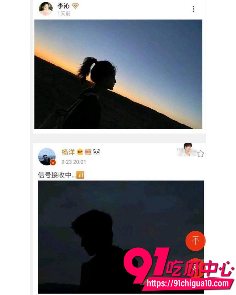知名演员李沁 22