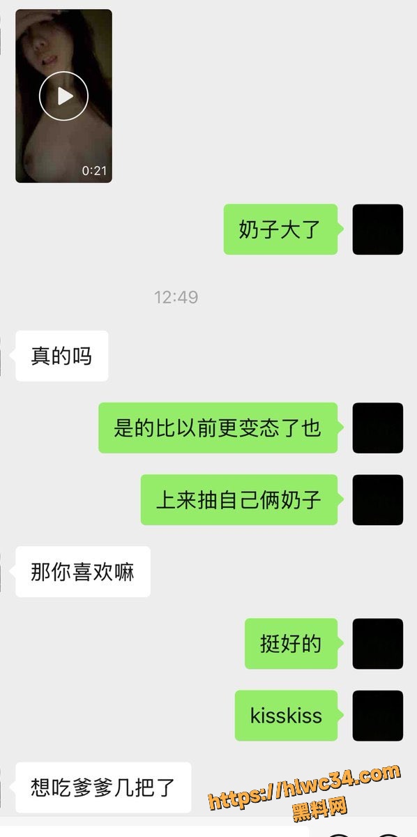 推特硬核约炮大神 黄总 爆操多位极品高颜巨乳美女 众多反差母狗倒在黄总枪下 羡煞旁人