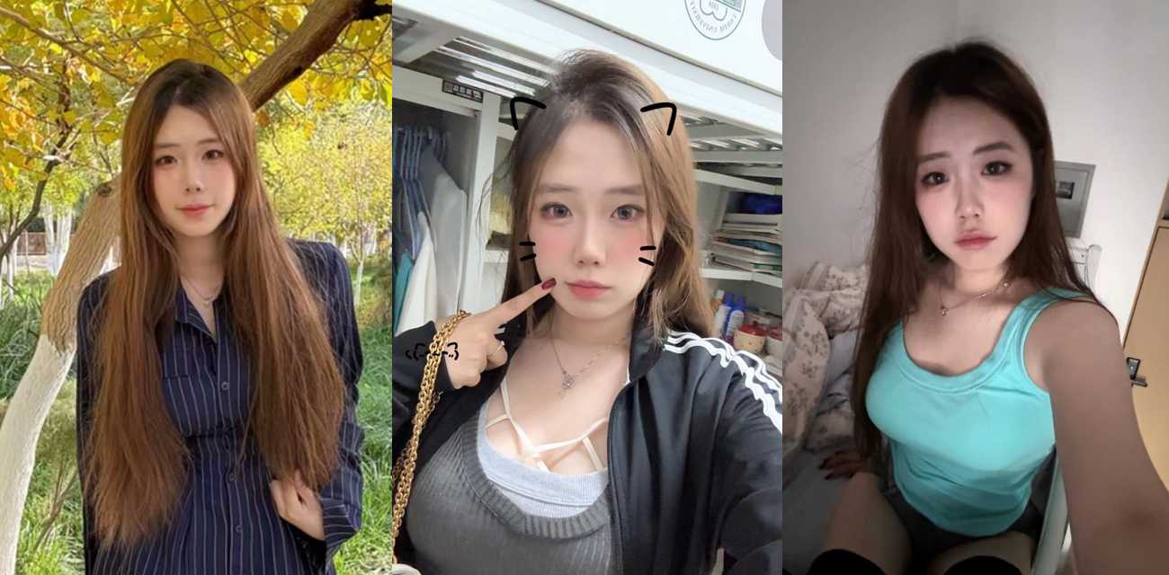 澳洲留子张某 白嫖外围欠3万尾款跑路 渣男人品低下且父母及其包庇!