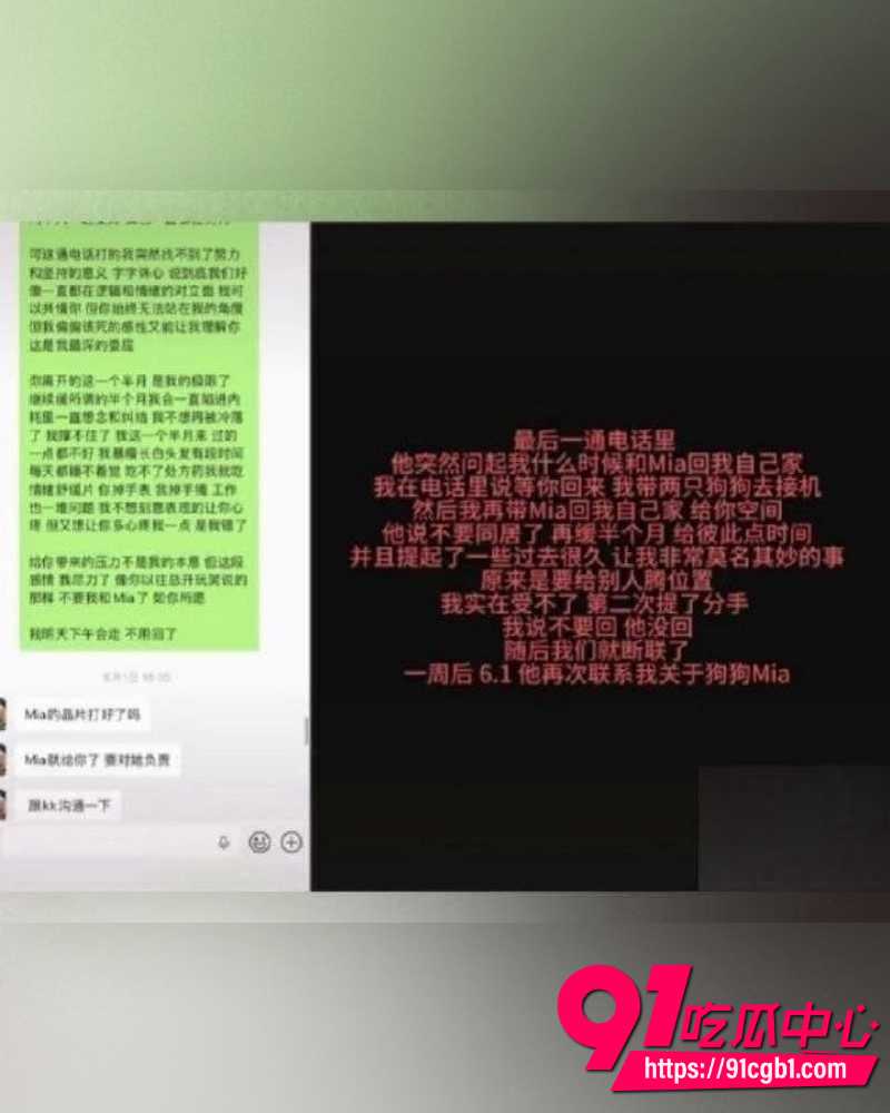 抖音百万粉女网红ranran 18