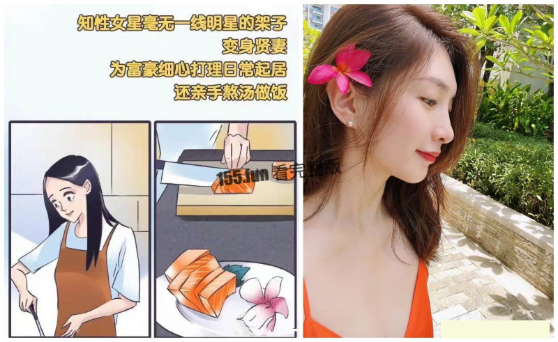 江疏影事件来龙去脉及网传视频
