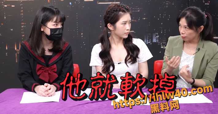 恋足癖到底是不是变态 高级玩家现身解释 还亲自示范怎样足交才不会损伤阴茎！