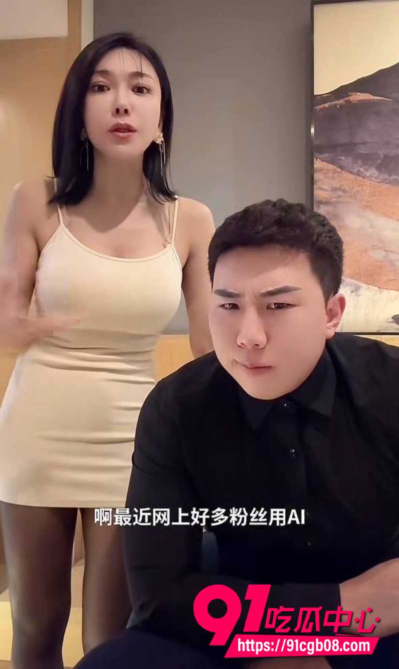 最美潘金莲龚玥菲7