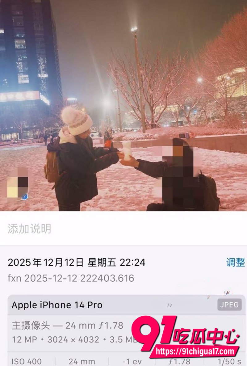 河南胡x明出轨性爱视频曝光25