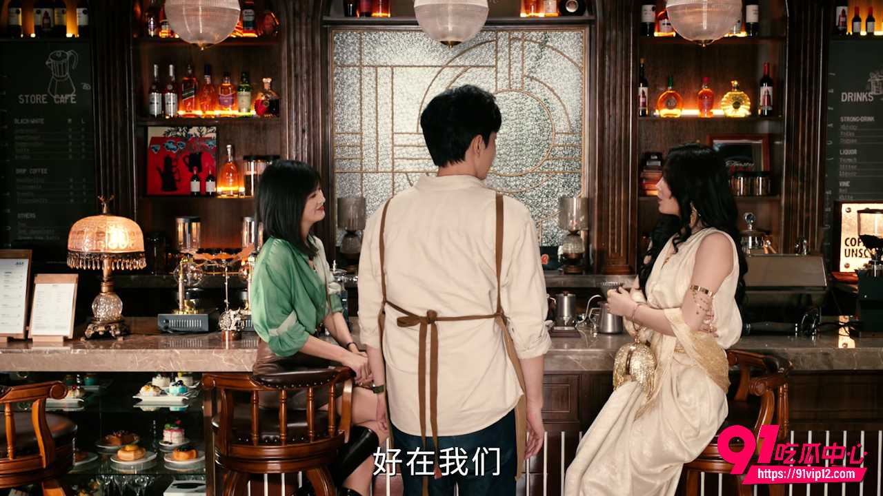 灵魂摆渡十年6