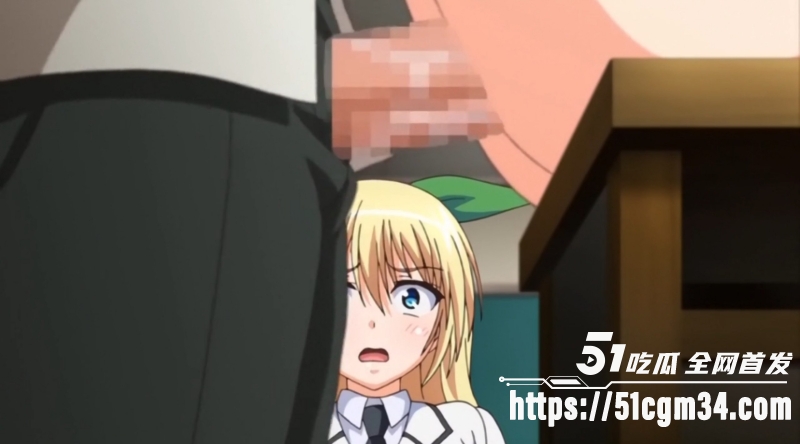 里番动漫催眠学院2