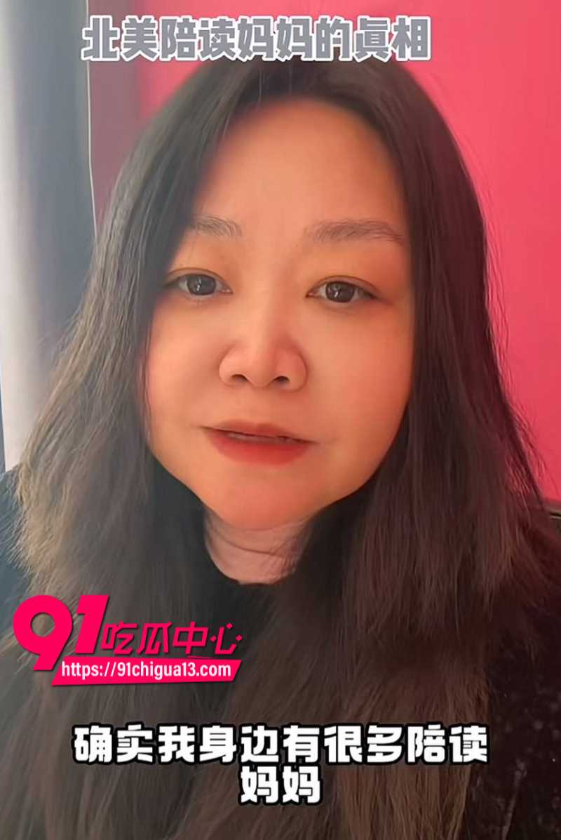 牢a曝光美国陪读妈妈媚黑大洋屌1 牢a曝光美国陪读妈妈媚黑大洋屌1