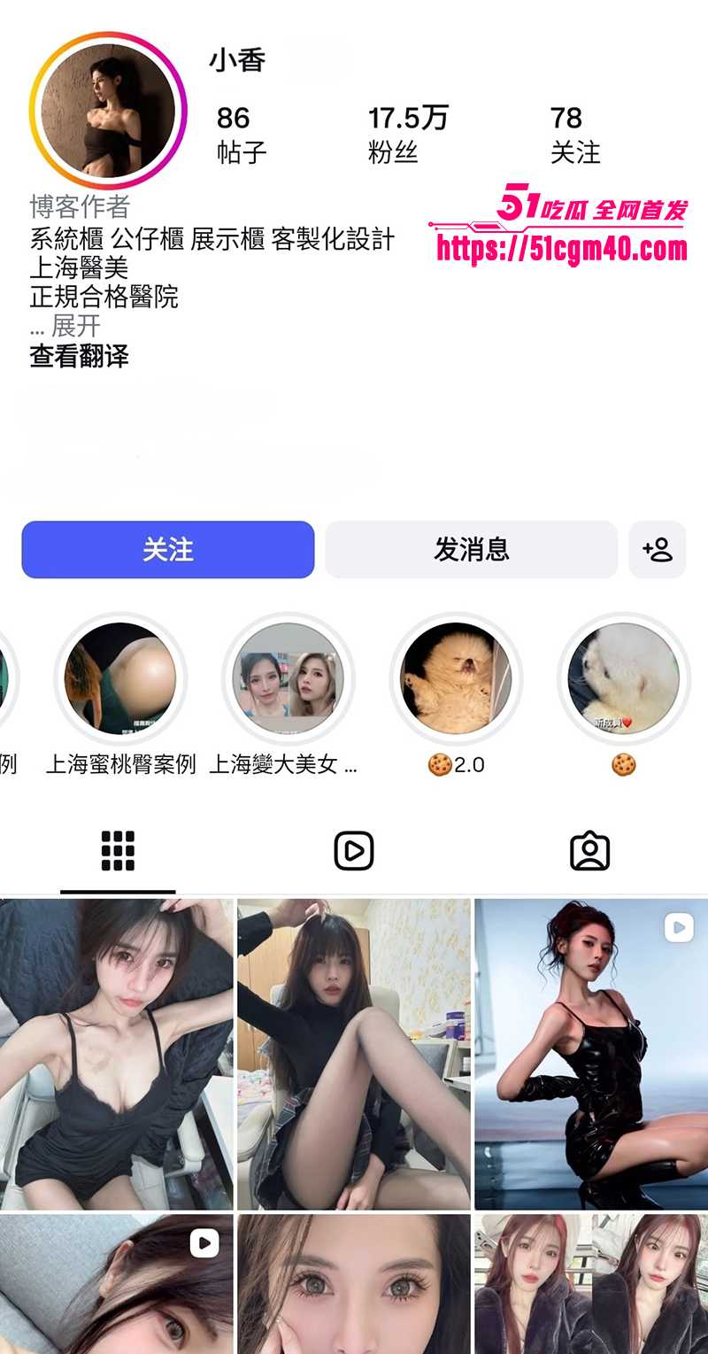 超漂亮巨乳美容师 小香性爱视频曝光 1 拷贝