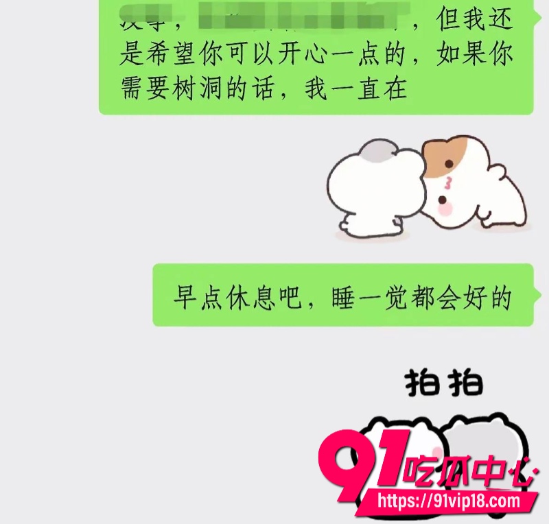 抖音10万粉丝男网红很普通女生原名赵昱呈立单身纯情人设背后却偷偷谈恋爱30