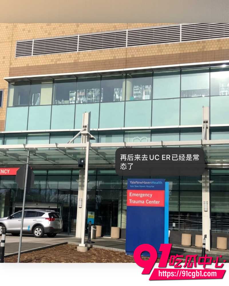 上海复旦经院副教授王龙 33