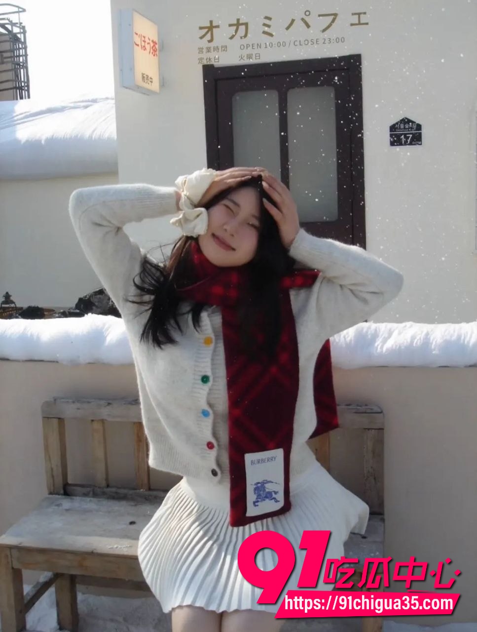 莉莉岛12