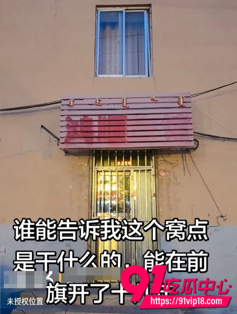 高中生深夜敲门被刺死后续警方通报案发地并非涉黄场所犯罪嫌疑人非保安人员6