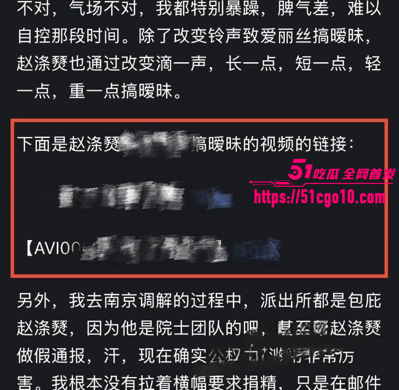 东南大学工程学院教授 赵涤燹 19 东南大学工程学院教授 赵涤燹 19