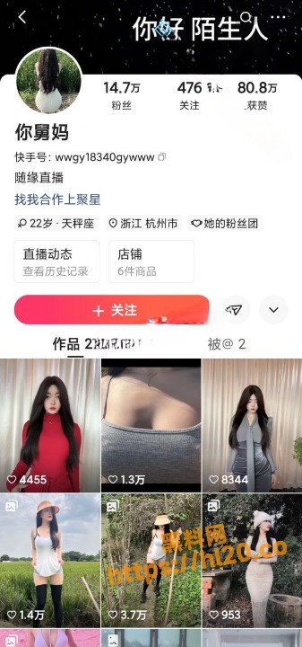 韩俄混血健身女神 EllieLeen 天生白虎 自慰啪啪圈粉无数 刺激双穴淫荡至极！