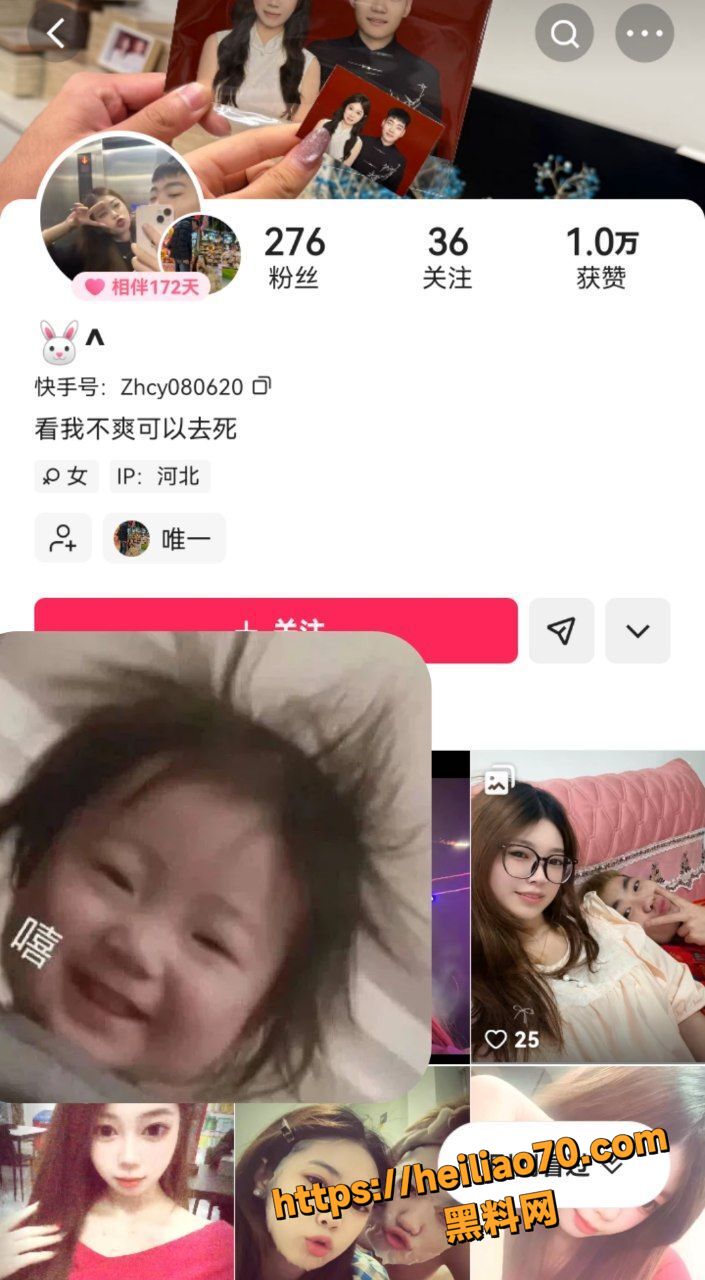 燕山大学女神 赵韩慧玉 私密性爱视频曝光 前男友变态复仇 沉浸式口交带来极致享受