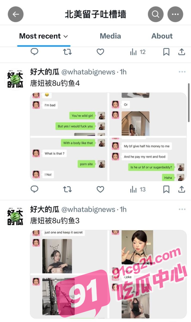 3_W_800px.jpg