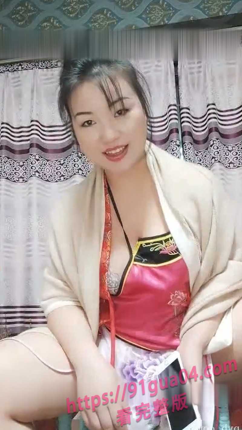 主播小奶猫上线新玩法 让粉丝远程控制边唱边叫！ 配图2