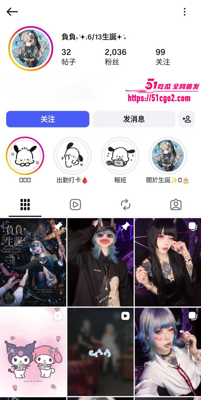 符文战士 负负 自慰视频和裸照泄漏 1