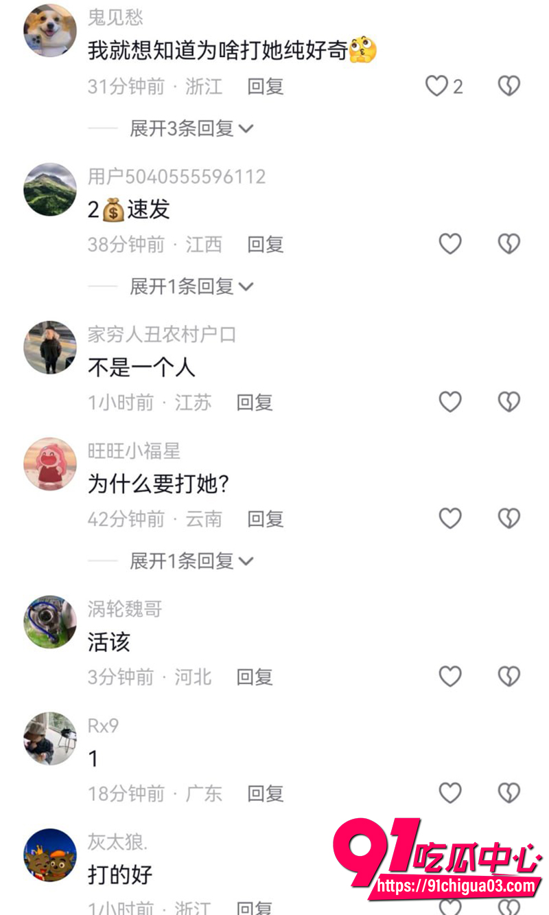 4国服玄策皮带哥闪电五连鞭 2