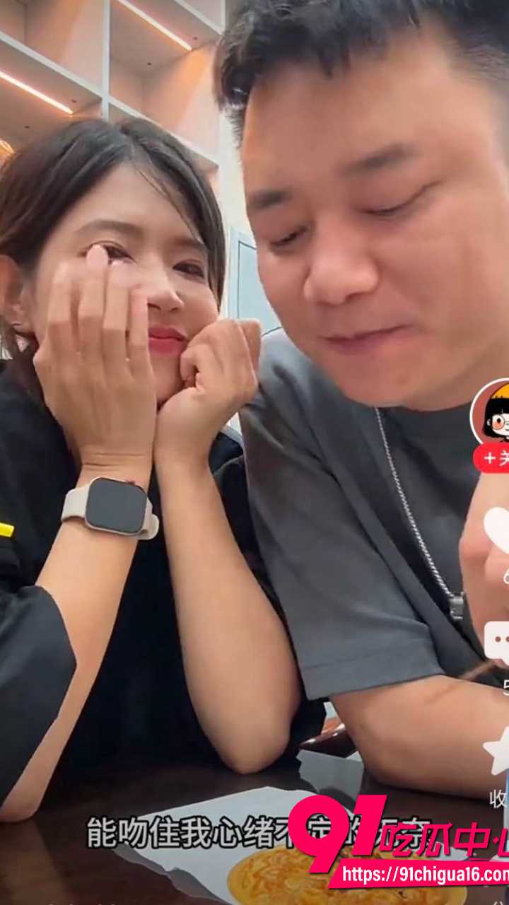 海南临高高知男林旭装单身钓女网红被曝光14