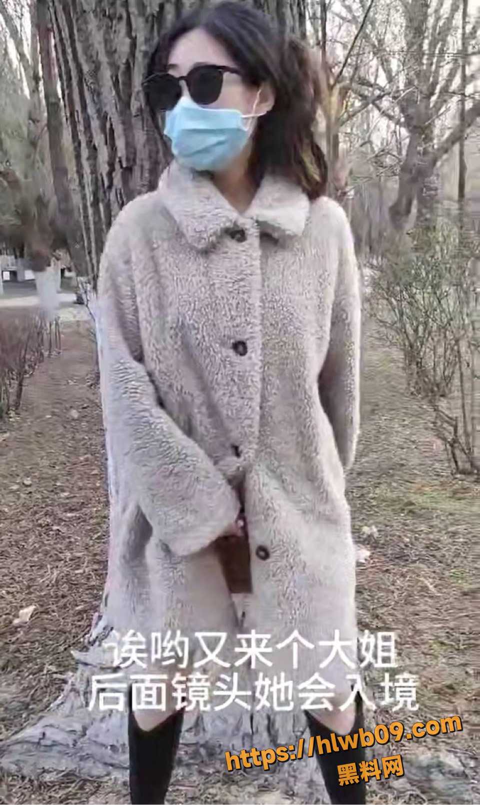 推特露出天花板兔兔听主子命令 户外全裸撒尿自慰 公园街头高潮到处喷水！