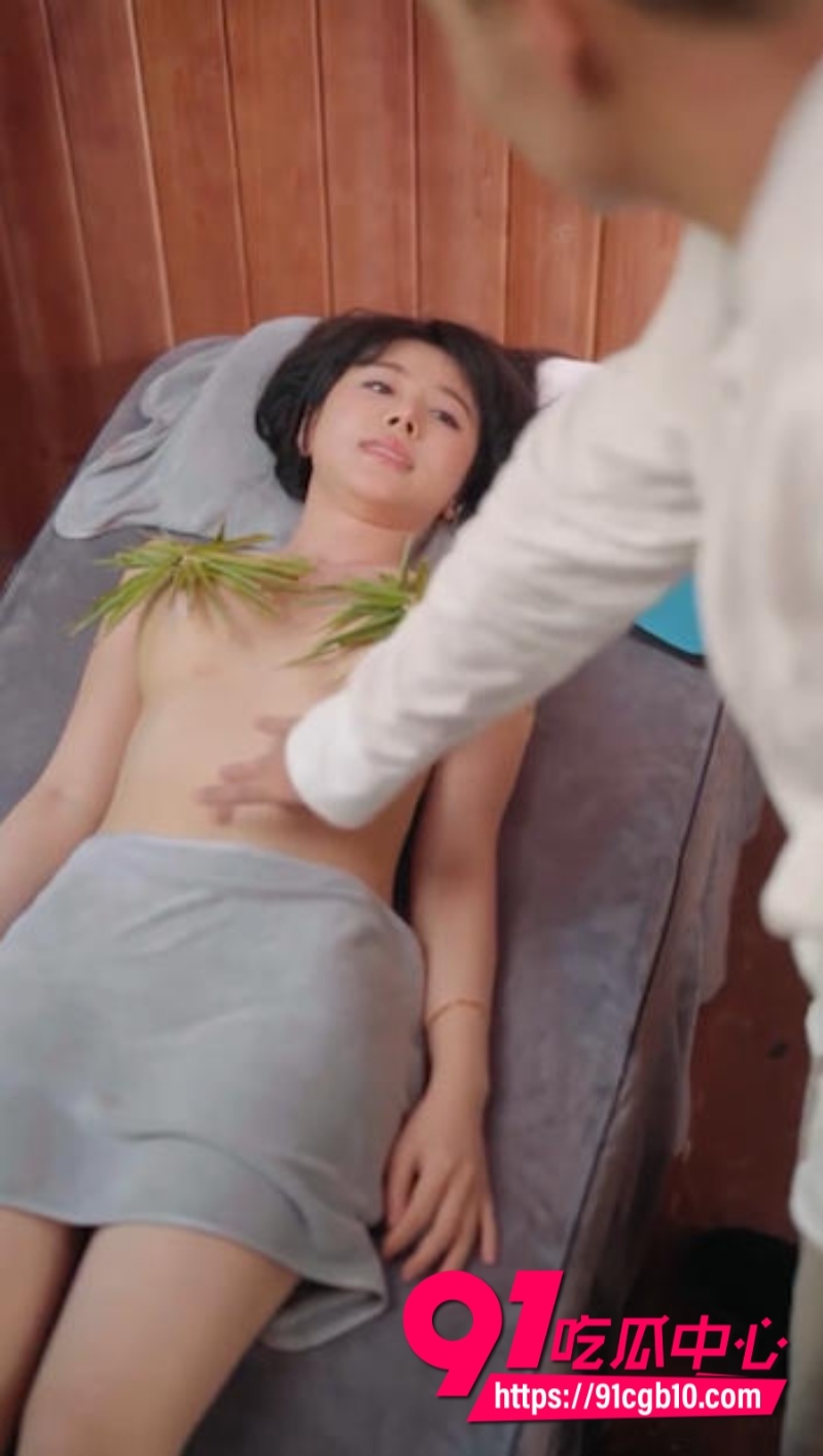 下山神医的绿帽针灸局&闪婚妻子的专属中医1