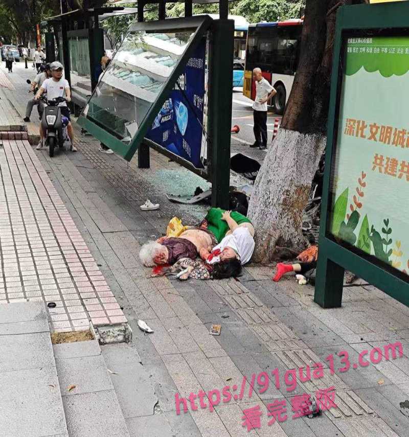 广州64岁司机低头玩手机酿出灿烈车祸！3死3伤现场视频曝光！血腥慎点！ 配图3