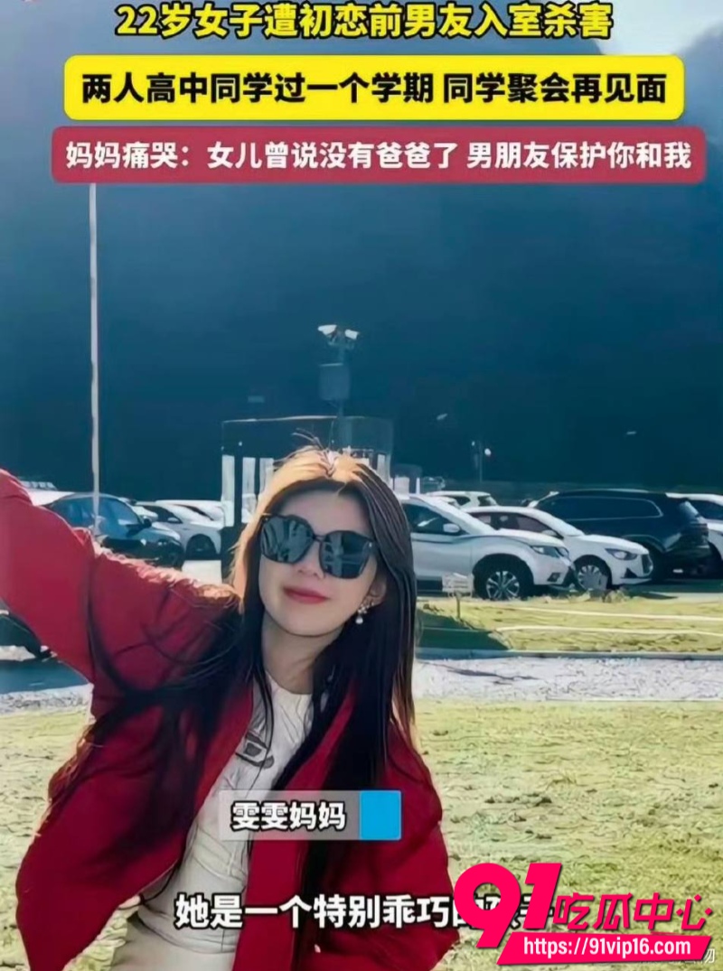 张一洒5