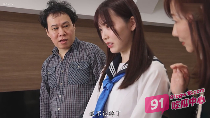 周六猛男推荐～父母无力偿还债务则用女儿肉偿 “爸爸 我是你的亲女儿啊” 配图2