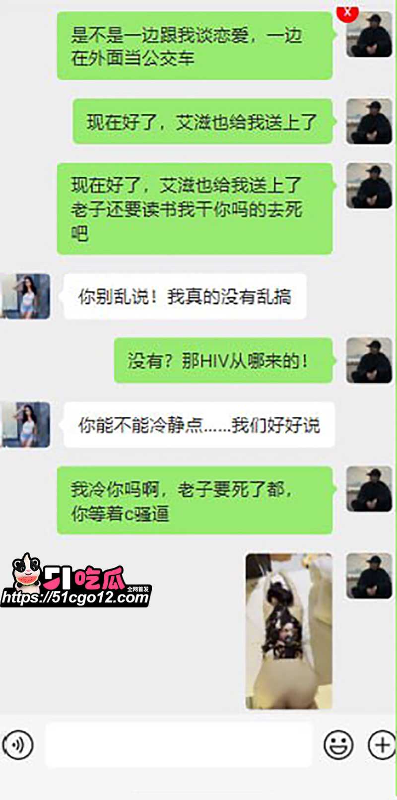 素材9 11 拷贝 素材9 11 拷贝