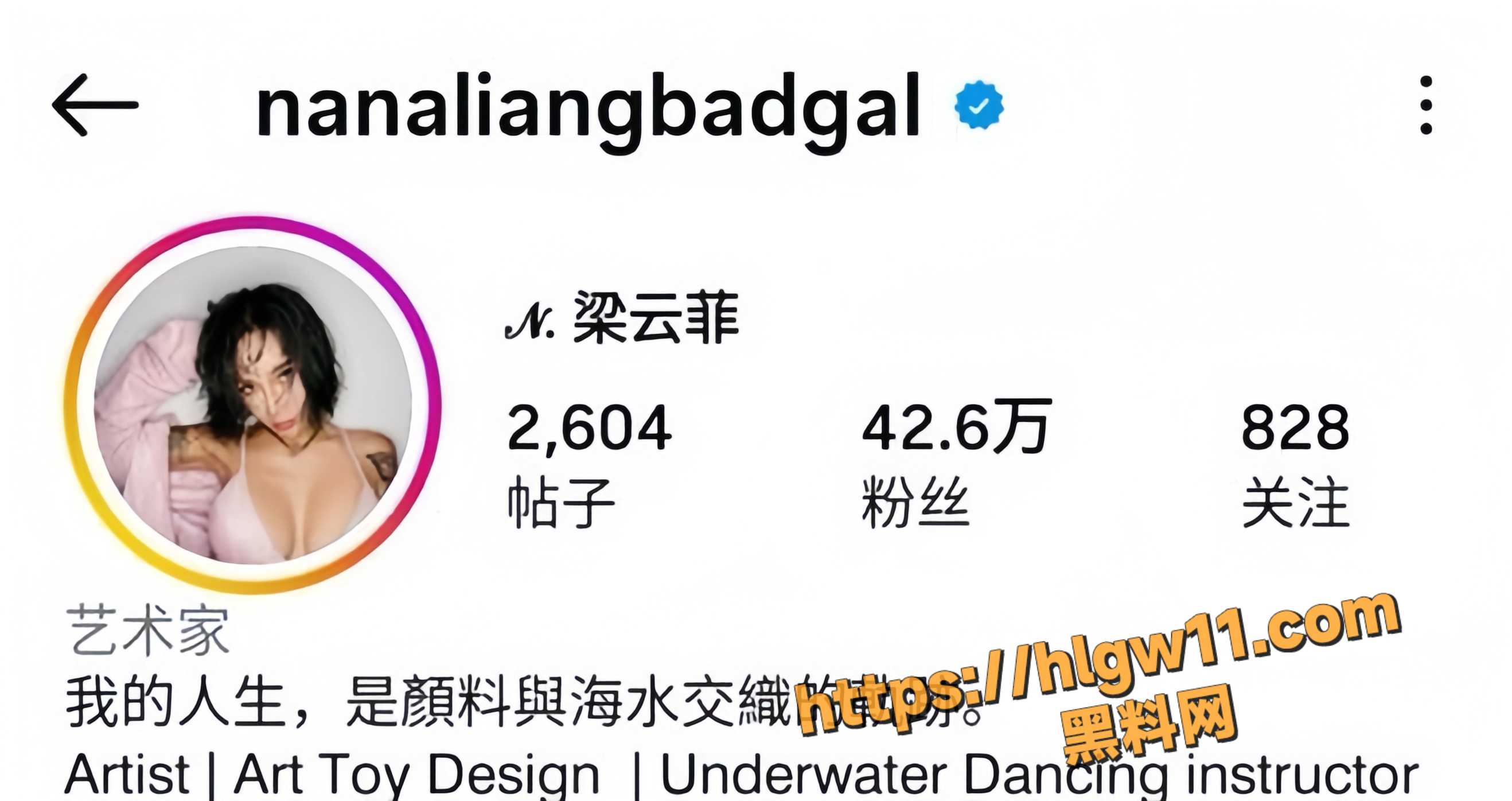 42万粉潜水教练 梁云菲 酒店约炮视频流出 巨乳火辣身材性感至极 被猛操淫叫连连爽翻天！