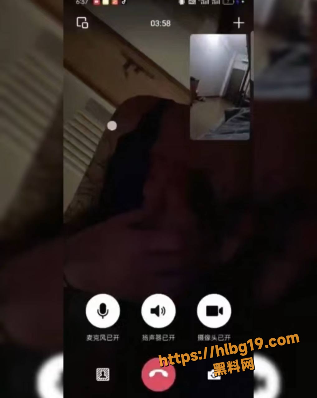 抖音精神母女乔妈最新裸聊视频曝光 黑色奶罩胸前的蝴蝶纹身及其显眼 尺度炸裂！