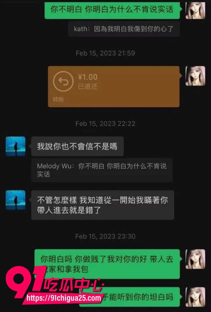 闺蜜借住澳洲家偷走78个奢侈品包8