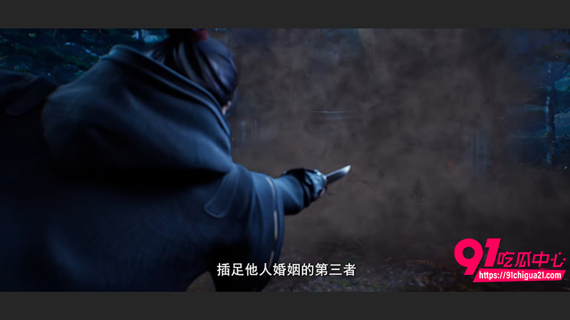 每日动漫 2