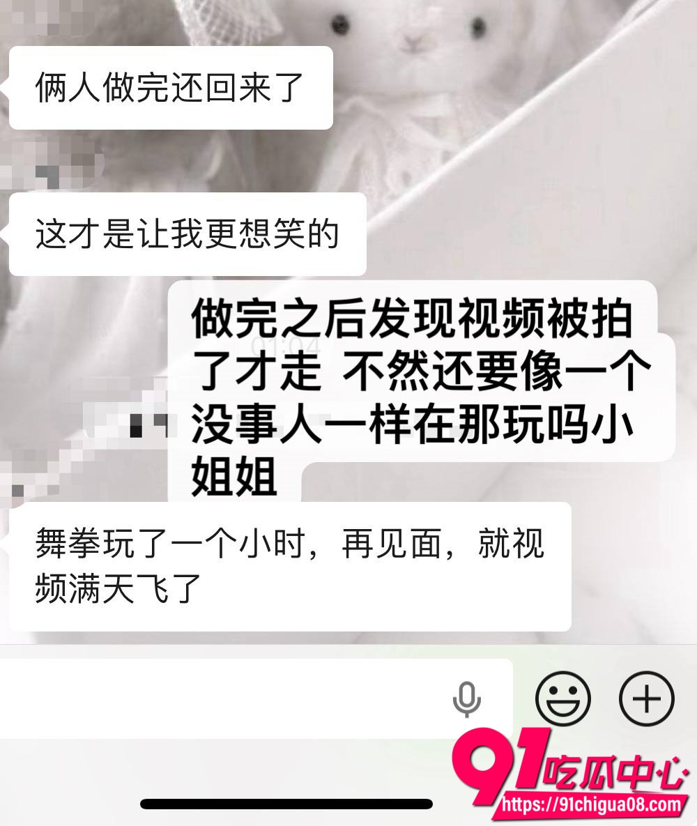 李佳佳厕所做爱2