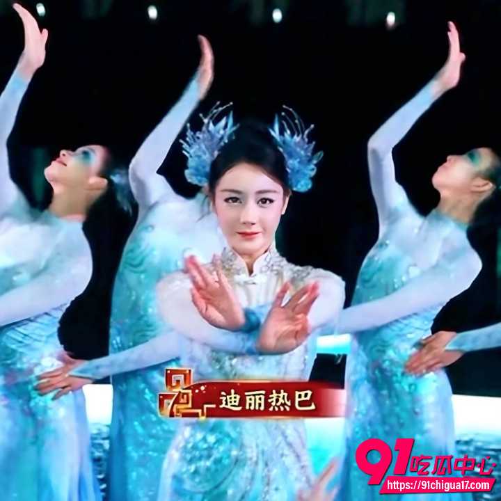 迪丽热巴春晚人鱼公主惊艳全场却脸肿妆老2