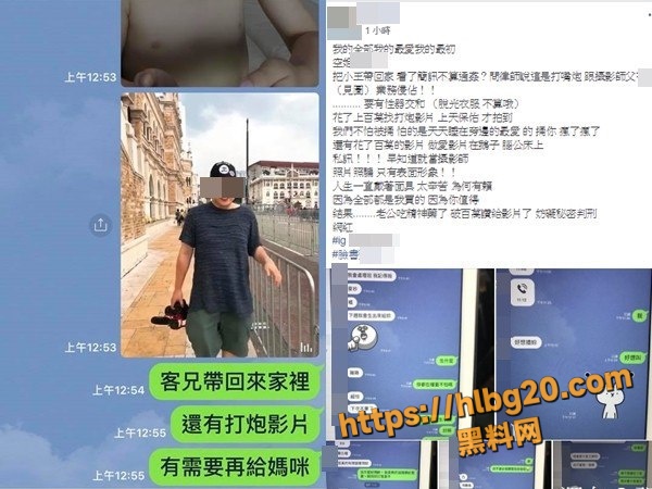高颜值极品人妻Qbee 张比比 出轨情人不雅视频曝光 颜值身材双在线尤物 AV棒调教！
