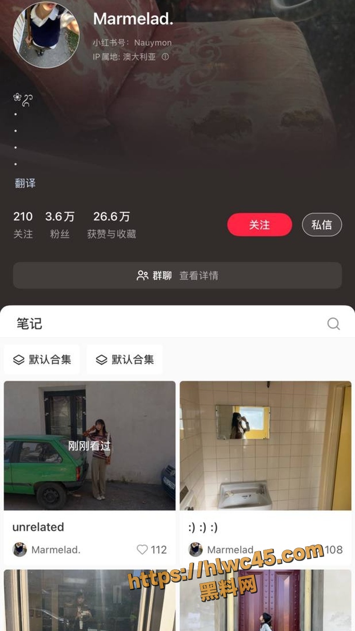 小红书博主 Marmelad 攀澳洲ABC结婚骗PR 婚后出轨美国佬拼绿卡 大量不雅视频被曝光