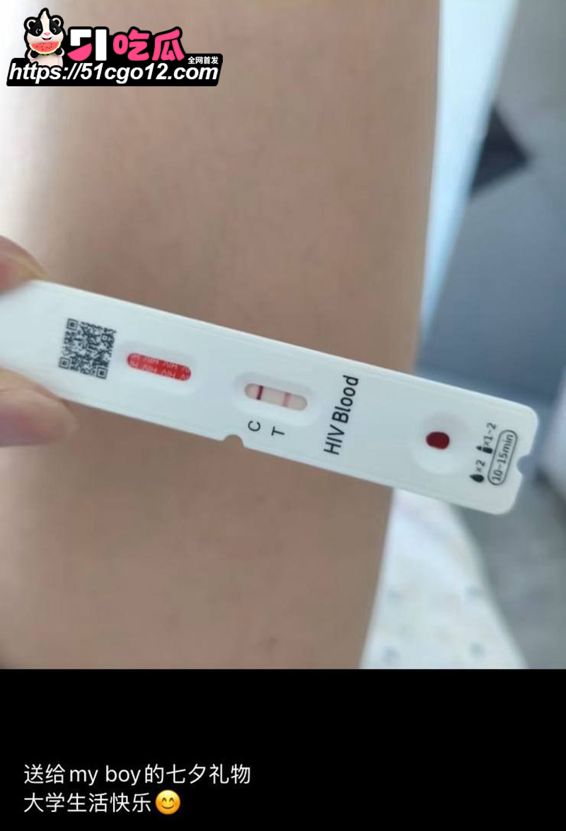 素材9 8 拷贝 素材9 8 拷贝