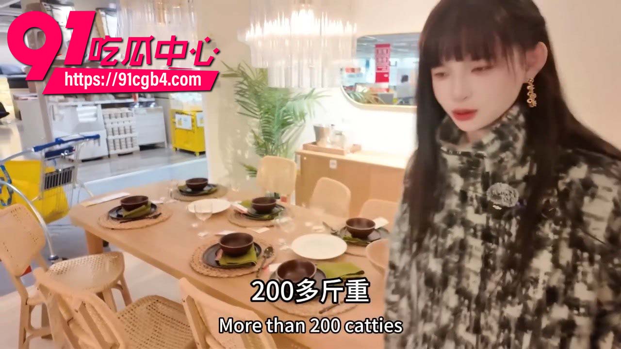 王竹子 3 王竹子 3