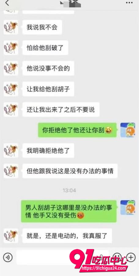 奇瑞高管江文波被10
