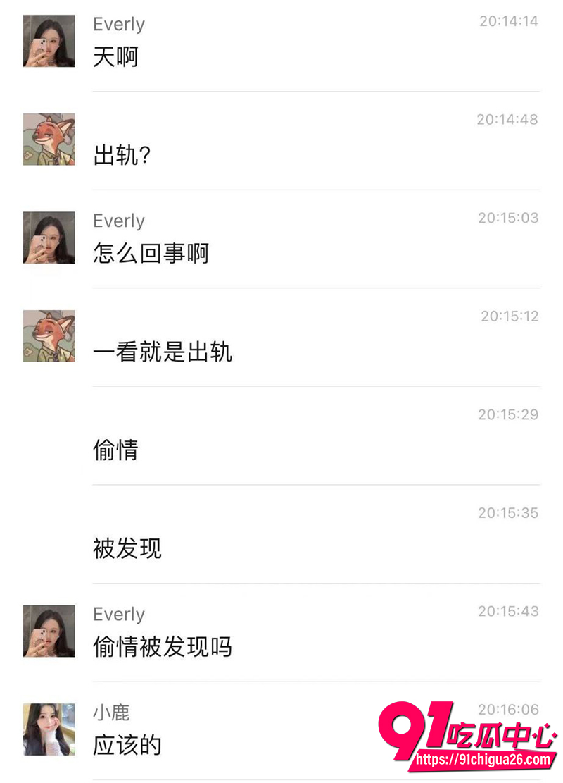 成都优山居健身猛男 6