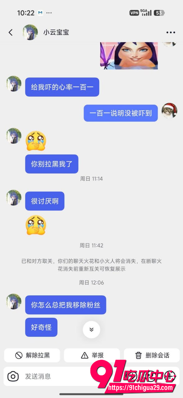 李佳慧 13 李佳慧 13
