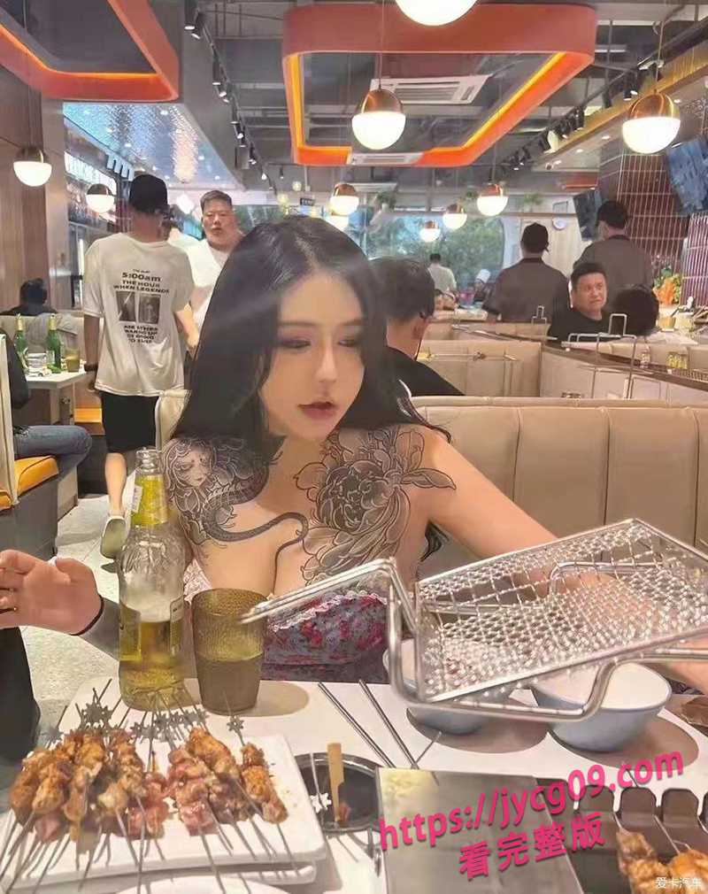 抖音巨乳擦边主播丹妹啊 纹身精神小妹自慰啪啪视频被金主外泄！ 配图3