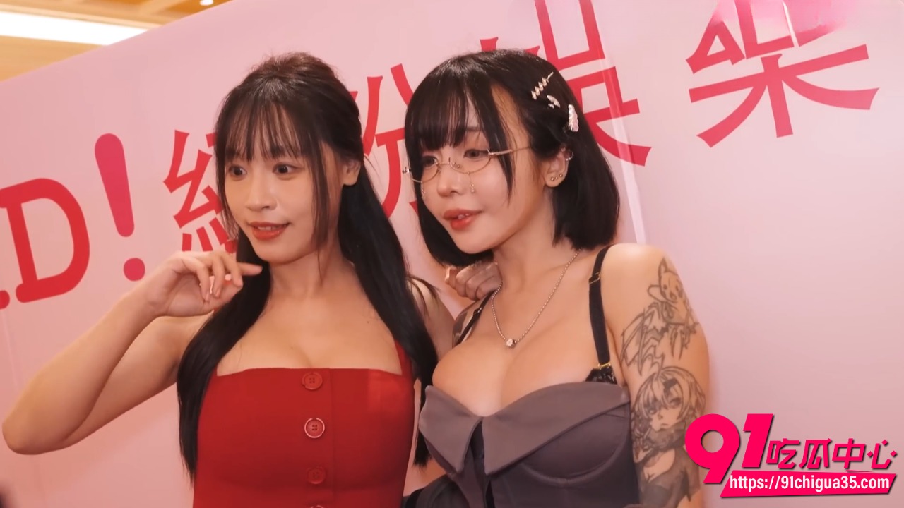 台湾人气网红苏畅4 台湾人气网红苏畅4