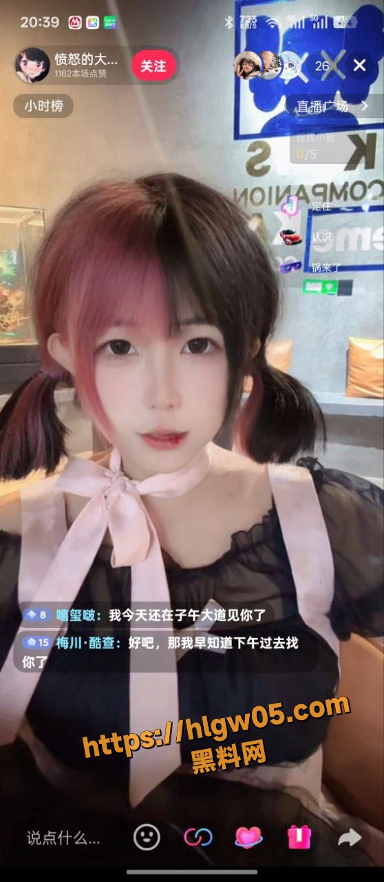 女骑士女司机路怒症冲突视频曝光！激烈争执炸裂全网，摩托车路怒事件视频