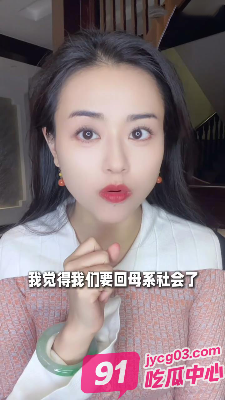 全网最强打拳怪!李老幺离谱言论引爆争议!反串还是脑抽?