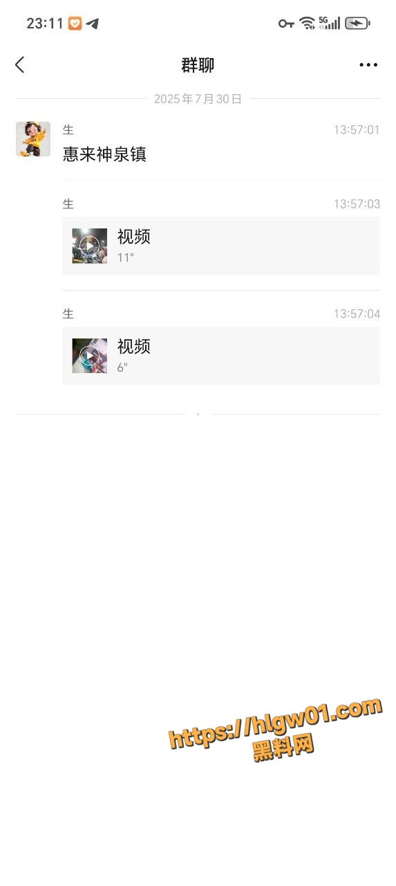 突发事件！广东揭阳惠来一老年女子脑袋被砍下来 血腥现场视频流出！