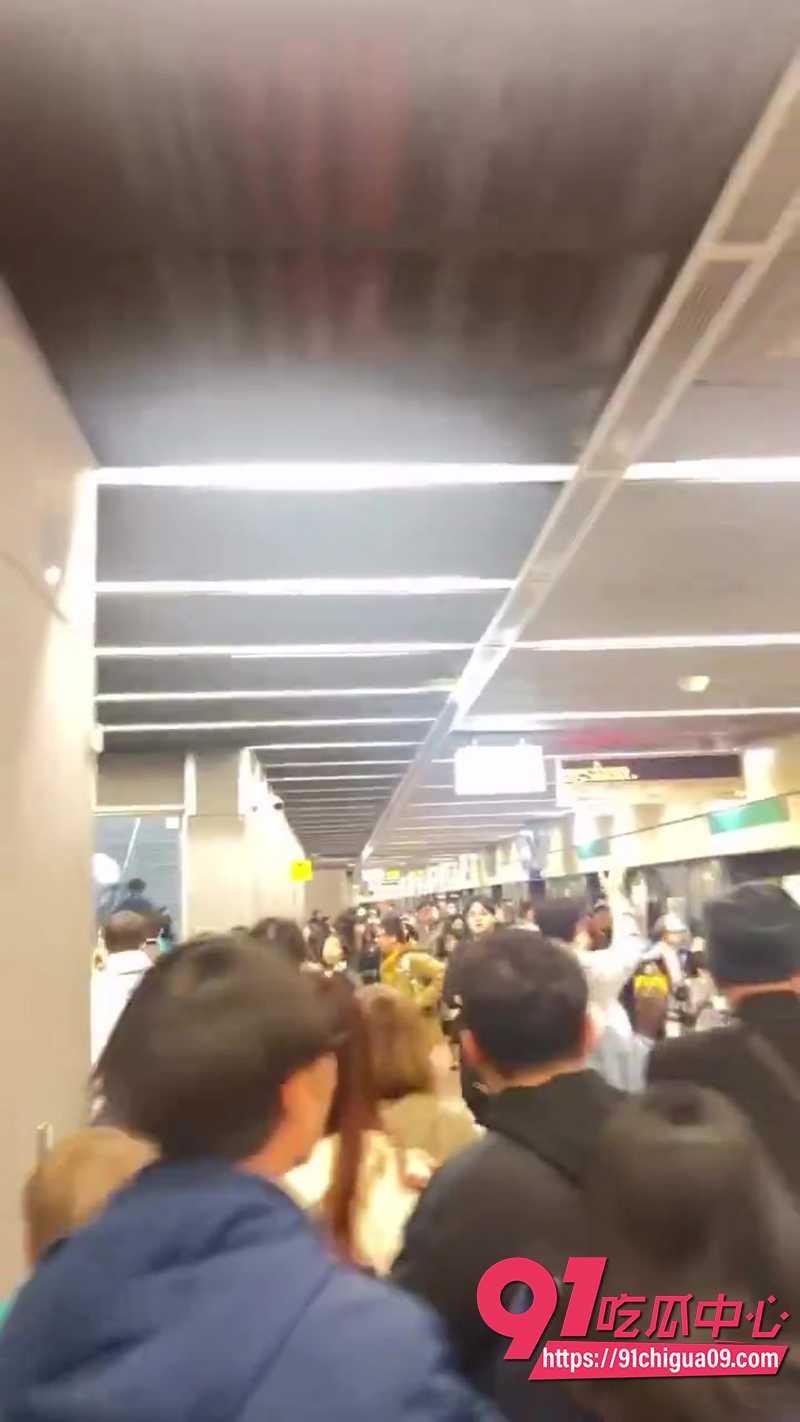 台湾捷运恐慌发作 4