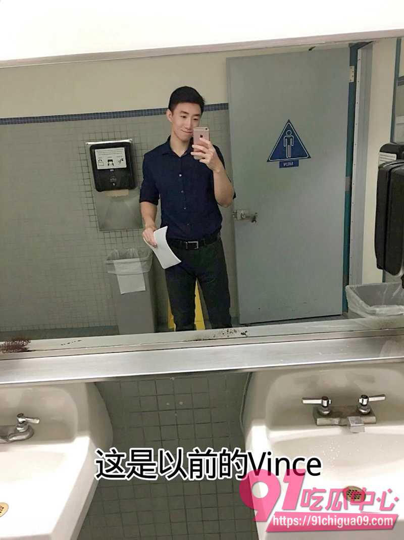 Vince哥黄宇辰 1